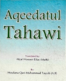 Aqeedatul Tahawi Book